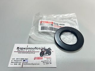 ΤΣΙΜΟΥΧΑ ΜΠΡΟΣΤΙΝΟΥ ΓΡΑΝΑΖΙΟΥ YAMAHA MT-07, MT-09, TRACER 700, TRACER 900, TENERE 700, XSR 700, XSR 900, YZF-R7