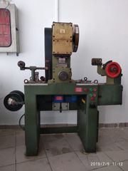 Hammering machine