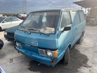 NISSAN VANETTE C20/120 ‘80-‘87 (1200 cc A12)