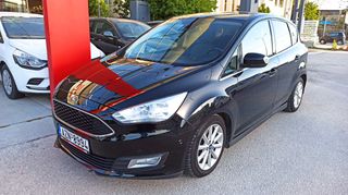Ford C-Max 2017 1.5 TDCi Titanium FULL SERVICE/ΙΜΑΝΤΑΣ+ΣΑΣΜΑΝ-thumb-21
