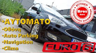 Ford C-Max 2017 1.5 TDCi Titanium NAVI/AUTOpark