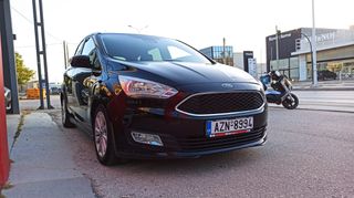 Ford C-Max 2017 1.5 TDCi Titanium FULL SERVICE/ΙΜΑΝΤΑΣ+ΣΑΣΜΑΝ-thumb-16
