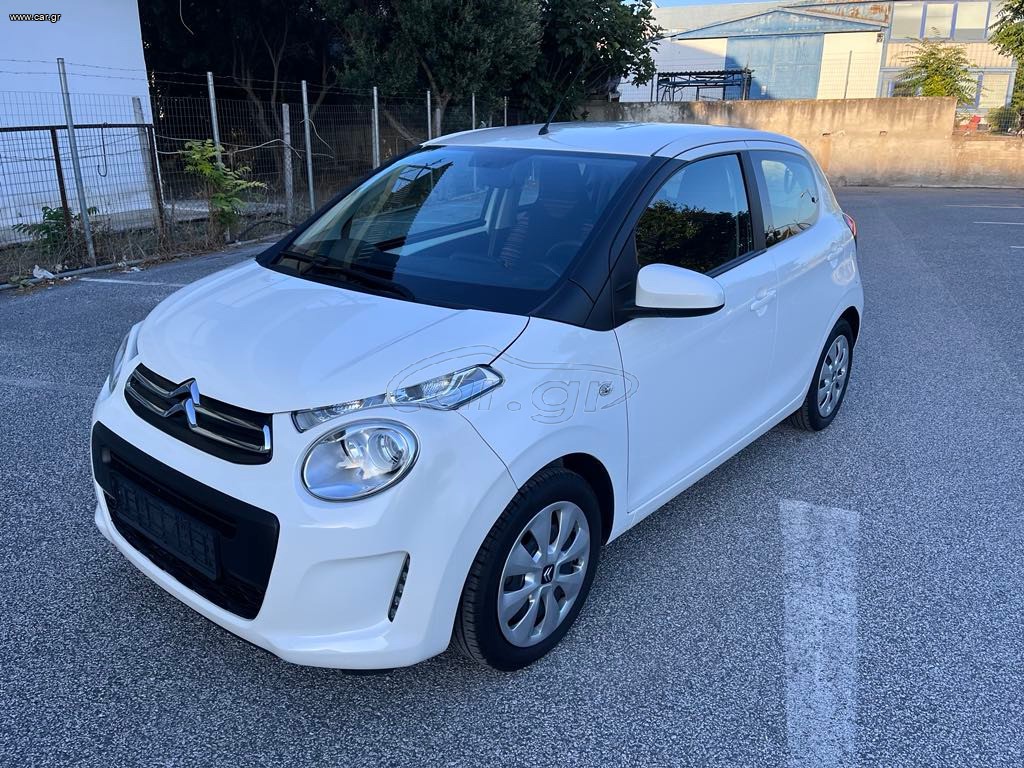 Citroen C1 2021 ΙΔΙΩΤΗΣ ΟΘΟΝΗ ΒΙΒΛΙΟ SERVICE ΗΛ.ΚΑΘΡΕΦΤΕΣ