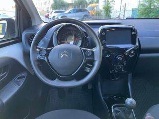 Citroen C1 2021 ΙΔΙΩΤΗΣ ΟΘΟΝΗ ΒΙΒΛΙΟ SERVICE ΗΛ.ΚΑΘΡΕΦΤΕΣ-thumb-2