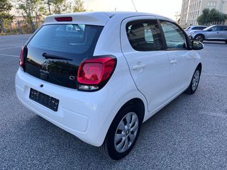 Citroen C1 2021 ΙΔΙΩΤΗΣ ΟΘΟΝΗ ΒΙΒΛΙΟ SERVICE ΗΛ.ΚΑΘΡΕΦΤΕΣ-thumb-3