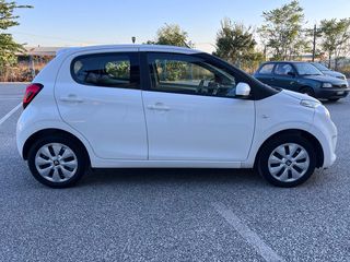 Citroen C1 2021 ΙΔΙΩΤΗΣ ΟΘΟΝΗ ΒΙΒΛΙΟ SERVICE ΗΛ.ΚΑΘΡΕΦΤΕΣ-thumb-4
