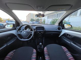 Citroen C1 2021 ΙΔΙΩΤΗΣ ΟΘΟΝΗ ΒΙΒΛΙΟ SERVICE ΗΛ.ΚΑΘΡΕΦΤΕΣ-thumb-7