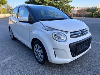 Citroen C1 2021 ΙΔΙΩΤΗΣ ΟΘΟΝΗ ΒΙΒΛΙΟ SERVICE ΗΛ.ΚΑΘΡΕΦΤΕΣ-thumb-9