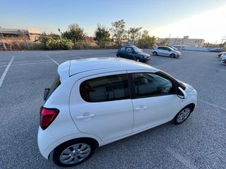 Citroen C1 2021 ΙΔΙΩΤΗΣ ΟΘΟΝΗ ΒΙΒΛΙΟ SERVICE ΗΛ.ΚΑΘΡΕΦΤΕΣ-thumb-10