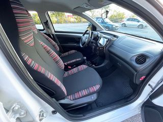 Citroen C1 2021 ΙΔΙΩΤΗΣ ΟΘΟΝΗ ΒΙΒΛΙΟ SERVICE ΗΛ.ΚΑΘΡΕΦΤΕΣ-thumb-12