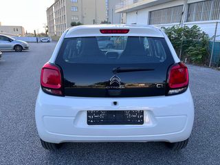 Citroen C1 2021 ΙΔΙΩΤΗΣ ΟΘΟΝΗ ΒΙΒΛΙΟ SERVICE ΗΛ.ΚΑΘΡΕΦΤΕΣ-thumb-19