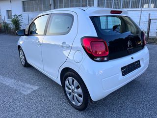 Citroen C1 2021 ΙΔΙΩΤΗΣ ΟΘΟΝΗ ΒΙΒΛΙΟ SERVICE ΗΛ.ΚΑΘΡΕΦΤΕΣ-thumb-20
