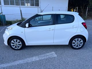 Citroen C1 2021 ΙΔΙΩΤΗΣ ΟΘΟΝΗ ΒΙΒΛΙΟ SERVICE ΗΛ.ΚΑΘΡΕΦΤΕΣ-thumb-21