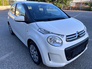 Citroen C1 2021 ΙΔΙΩΤΗΣ ΟΘΟΝΗ ΒΙΒΛΙΟ SERVICE ΗΛ.ΚΑΘΡΕΦΤΕΣ-thumb-25