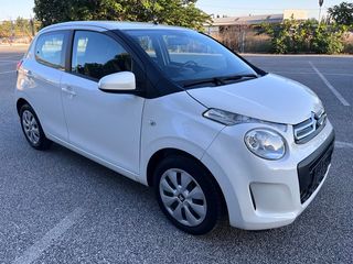 Citroen C1 2021 ΙΔΙΩΤΗΣ ΟΘΟΝΗ ΒΙΒΛΙΟ SERVICE ΗΛ.ΚΑΘΡΕΦΤΕΣ-thumb-26