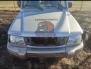 ΚΑΠΟ ΕΜΠΡΟΣ MITSUBISHI PAJERO MK2 ΧΡΟΝΟΛΟΓΙΑΣ: 1992-2001 <<<TZAMPA-PARTS>>>