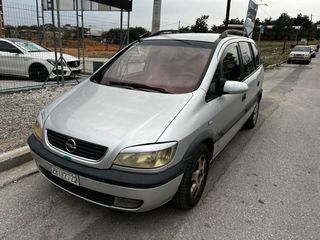 Opel Zafira '02 7-θεσιο