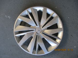 Τάσι 15" από Peugeot 208 (2020) | MAXAIRASautoparts
