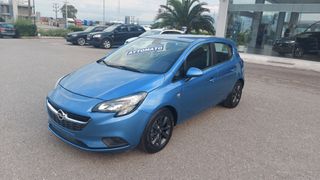 Opel Corsa 2019 1400cc AYTOMATO BENZINH FULL EXTRA ΕΛΛΗΝΙΚΗΣ ΑΝΤΙΠΡΟΣΩΠΕΙΑΣ