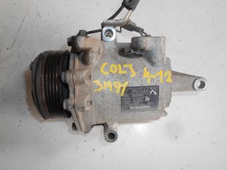 ΚΟΜΠΡΕΣΕΡ A/C MITSUBISHI COLT 2004-2012 3A91 MN1644 72 (MSC60CA)