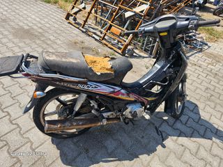 YMC 50cc ΠΑΠΙ (ΑΝΤΑΛΛΑΚΤΙΚΑ)