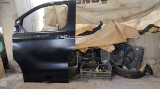 FORD CUSTOM/ ΓΝΗΣΙΕΣ ΠΟΡΤΕΣ-ΠΡΟΦΥΛΑΚΤΗΡΑΣ-ΜΠΑΡΕΣ