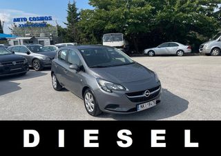 Opel Corsa '16 EURO6 ΕΛΛΗΝΙΚΟ ΧΩΡΙΣ ΤΕΛΗ ΚΥΚΛΟΦΟΡΙΑΣ