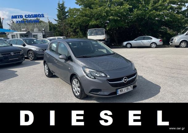 Opel Corsa '16 EURO6 ΕΛΛΗΝΙΚΟ ΧΩΡΙΣ ΤΕΛΗ ΚΥΚΛΟΦΟΡΙΑΣ