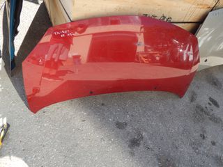 ΚΑΠΟ ΕΜΠΡΟΣ RENAULT TWINGO II 07'-014'