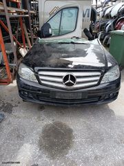 ΠΟΡΤΕΣ-ΦΤΕΡΑ MERCEDES C220 CDI W204