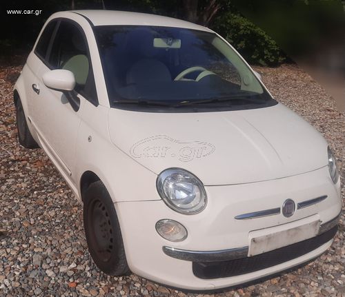 FIAT 500 1.2 8V (07-15) ΣΕΤ ΕΓΚΕΦΑΛΟΣ  - ΚΛΕΙΔΙ - ΙΜΟΜΠΙΛΑΙΖΕΡ