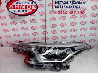 TOYOTA C-HR '16-'19 ΜΕΤΑΧΕΙΡΙΣΜΕΝΟ ΕΜΠΡΟΣ ΑΡΙΣΤΕΡΟ ΦΑΝΑΡΙ (ΟΔΗΓΟΥ)