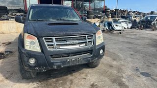 ISUZU D-MAX 2007 ΚΩΔ ΚΙΝ. * 4JH1*  ΓΙΑ ΑΝΤΑΛΛΑΚΤΙΚΑ ΜΟΝΟ ΣΕ ΚΟΜΜΑΤΙΑ ΟΧΙ ΟΛΟΚΛΗΡΟ, Ο,ΤΙ ΘΕΛΕΤΕ ΡΩΤΗΣΤΕ ΜΑΣ, ΑΠΟΣΤΟΛΗ ΣΕ ΟΛΗ ΤΗΝ ΕΛΛΑΔΑ!