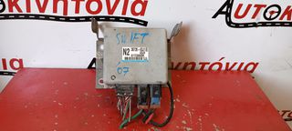 SUZUKI SWIFT '07 ΕΓΚΕΦΑΛΟΣ ΤΙΜΟΝΙΟΥ *3872063J1*. Ο,ΤΙ ΘΕΛΕΤΕ ΡΩΤΗΣΤΕ ΜΑΣ, ΑΠΟΣΤΟΛΗ ΣΕ ΟΛΗ ΤΗΝ ΕΛΛΑΔΑ.