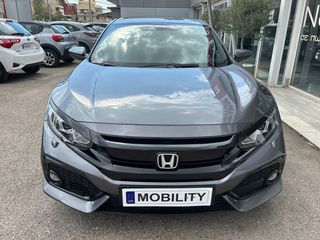 Honda Civic '19 1,0cc - 130hp Turbo ELEGANCE A' ΧΕΡΙ BOOK SERVICE