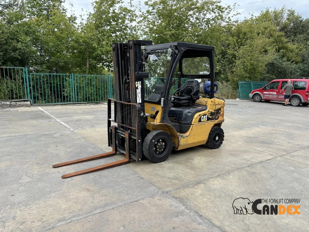 CAT 2011 GP25N