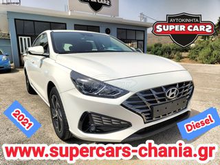 Hyundai i 30 '21 SUPERCARS XANIA