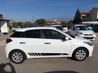 Hyundai i 20 2018 DIESEL ΕΛΛΗΝΙΚΟ ΜΕ Φ.Π.Α ΠΑΡΑΔΟΣΗ ΚΑΙ ΣΤΟΝ ΠΕΙΡΑΙΑ