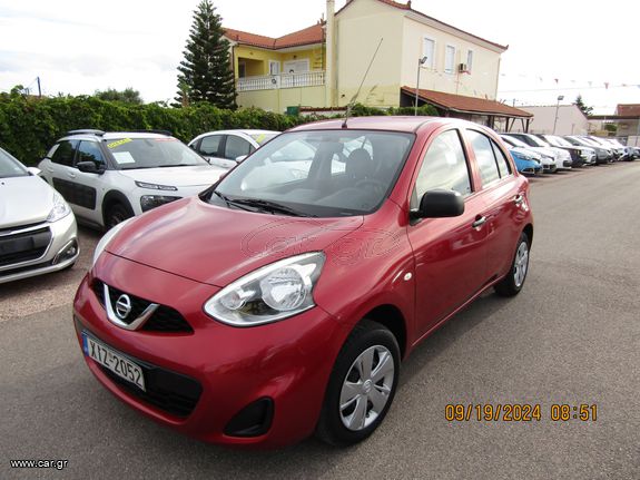 Nissan Micra '15 ΕΛΛΗΝΙΚΟ ΠΑΡΑΔΟΣΗ ΚΑΙ ΣΤΟΝ ΠΕΙΡΑΙΑ