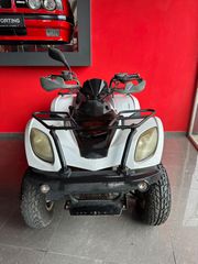 Linhai ATV 260 '14 M210