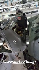 ΤΑΜΠΛΟ JIMNY-thumb-1