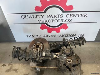 Ακραξόνια με μπουκάλα Peugeot Partner/Citroen Berlingo 2019-