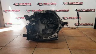 PEUGEOT 308 '08-'12 1600cc ΣΑΣΜΑΝ 5FW 5άρι,ΟΤΙ ΘΕΛΕΤΕ ΡΩΤΗΣΤΕ ΜΑΣ,ΑΠΟΣΤΟΛΗ ΣΕ ΟΛΗΤΗΝ ΕΛΛΑΔΑ!!