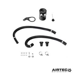 Κιτ Δοχείο Αναθυμιάσεων της Airtec Motorsport για Suzuki Swift Sport ZC33S 2017+ 1.4T (ATMSSUZ3)