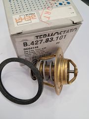 ΘΕΡΜΟΣΤΑΤΗΣ ΨΥΚΤΙΚΟΥ ΥΓΡΟΥ