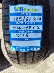 Καλοκαιρινά ελαστικά 4αδα GoodYear 185/60R14