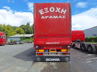 Καρότσα Μουσαμάς Scania 2000 164 580ps-thumb-8