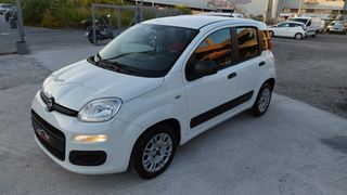 Fiat Panda '19 1.3 MULTI JET DIESEL95HP EASY ΕΛΛΗΝΙΚΗΣ ΑΝΤΙΠΡΟΣΩΠΕΙΑΣ