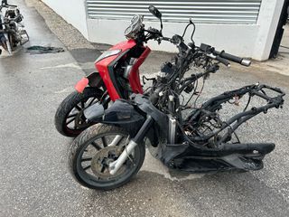 ΑΝΤΑΛΛΑΚΤΙΚΑ -> PIAGGIO BEVERLY 125-200 -> MOTO PAPATSILEKAS