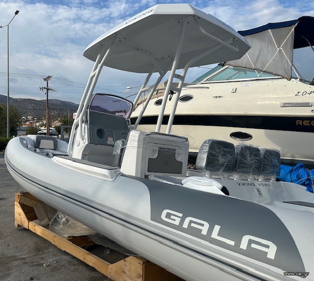 Gala 2024 V580
